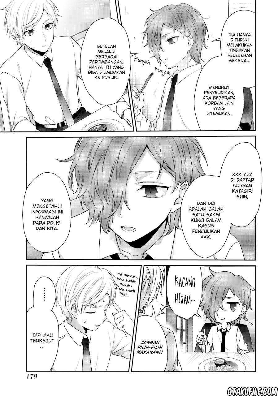 Sachi-iro no One Room Chapter 26 - halaman 4