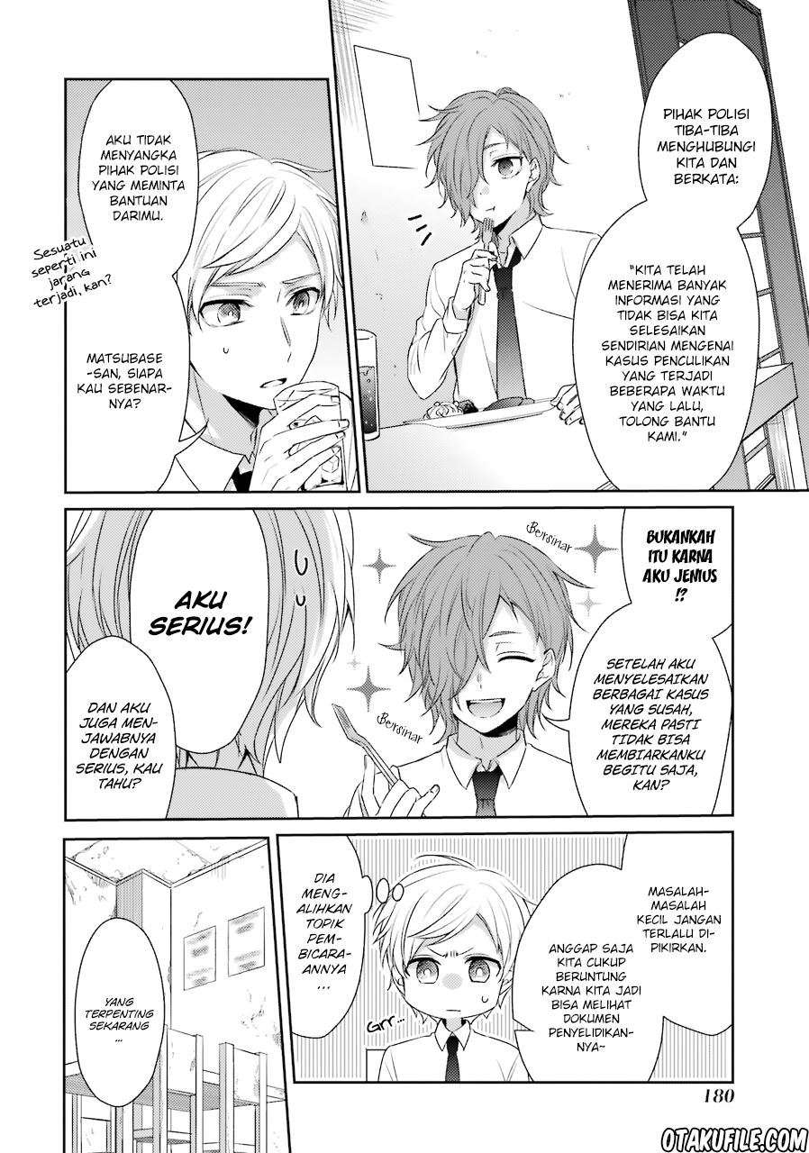 Sachi-iro no One Room Chapter 26 - halaman 5