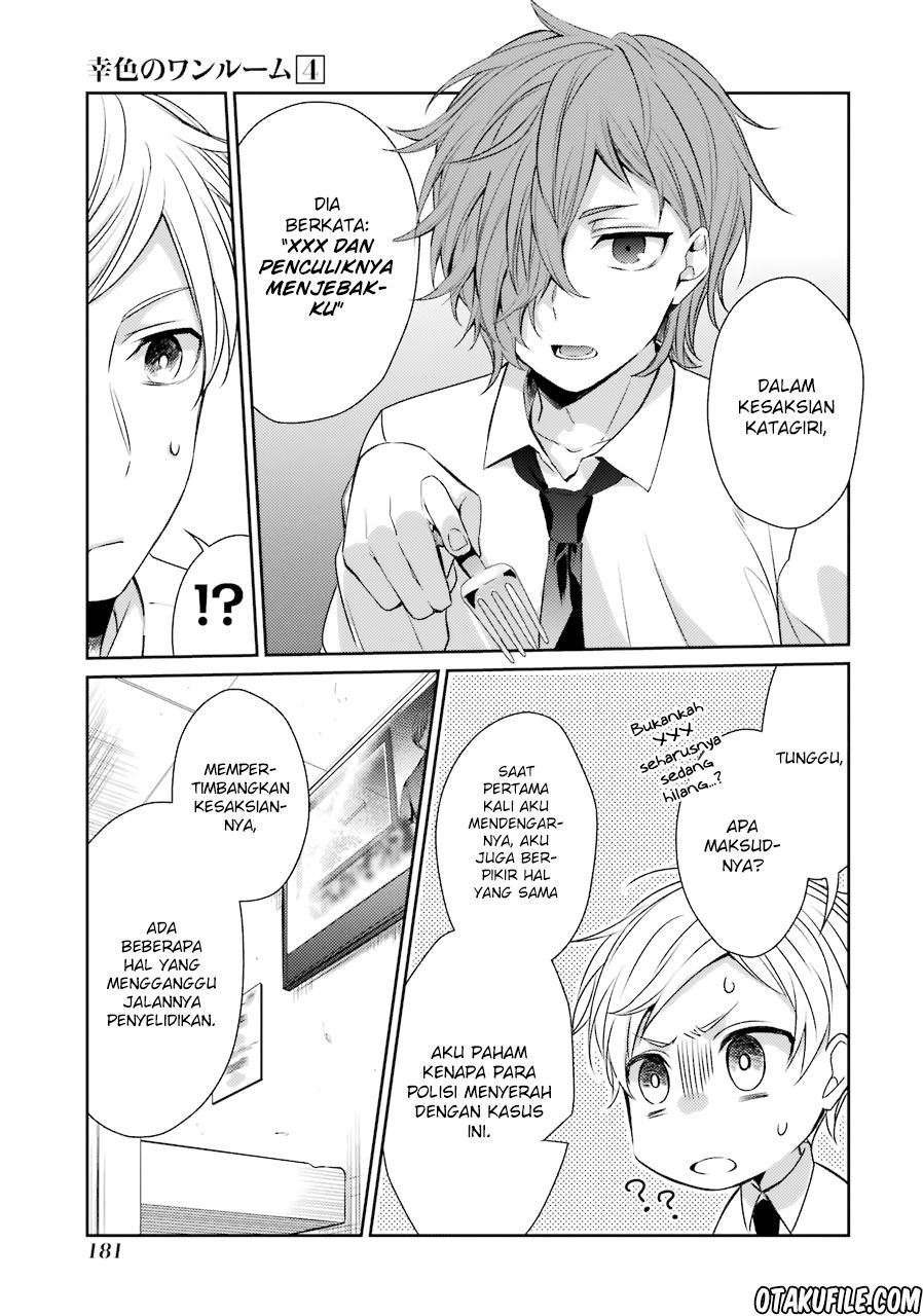 Sachi-iro no One Room Chapter 26 - halaman 6
