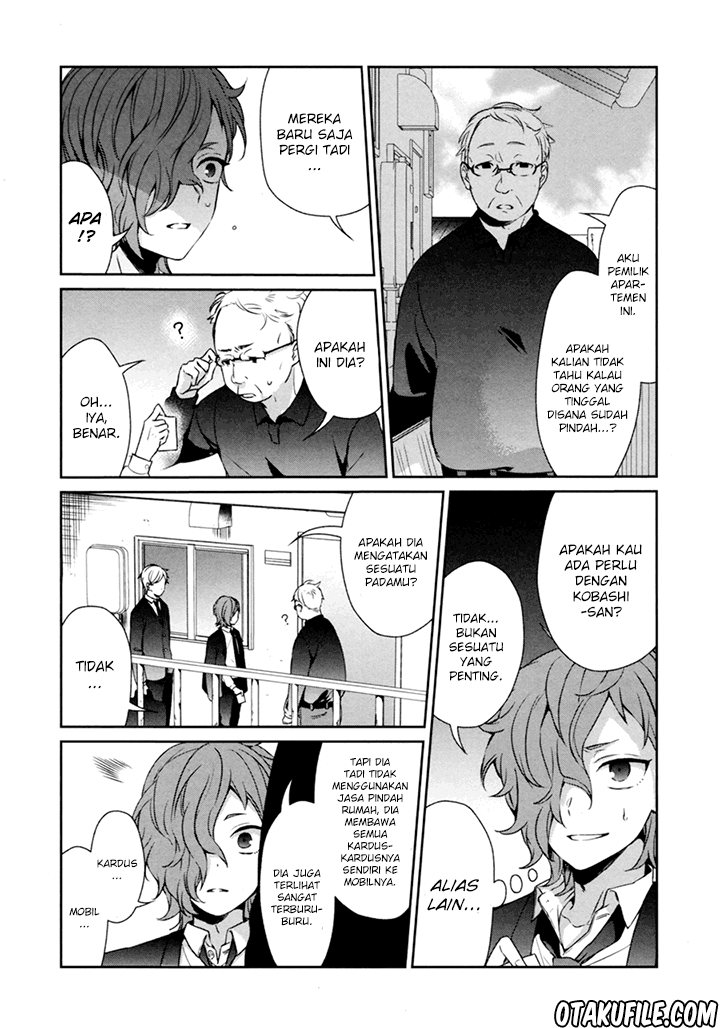 Sachi-iro no One Room Chapter 27 - halaman 3