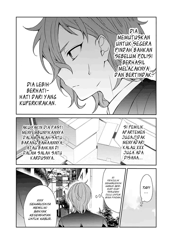 Sachi-iro no One Room Chapter 27 - halaman 6