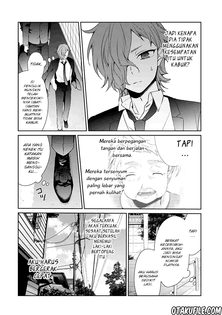 Sachi-iro no One Room Chapter 27 - halaman 7