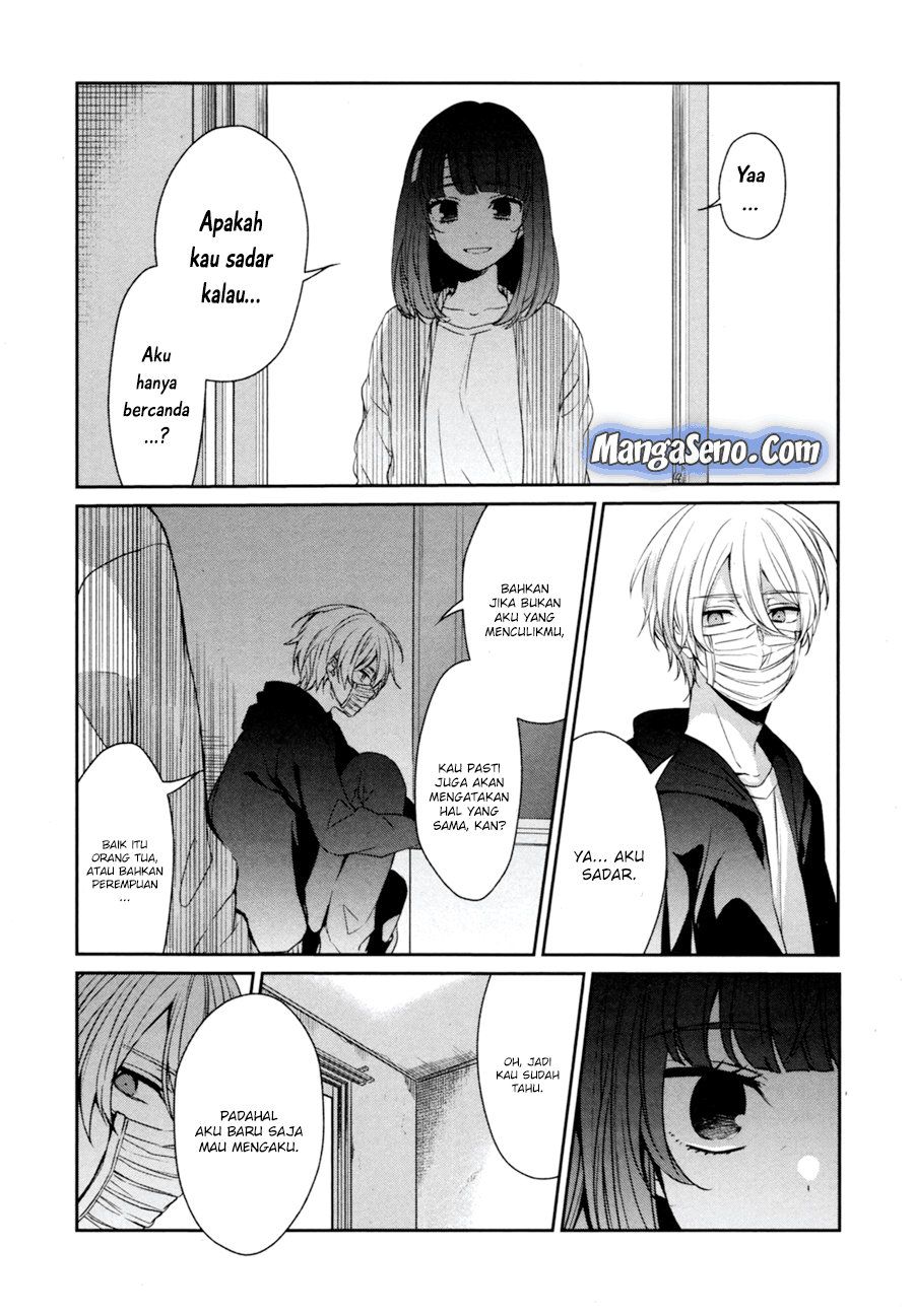 Sachi-iro no One Room Chapter 28 - halaman 13