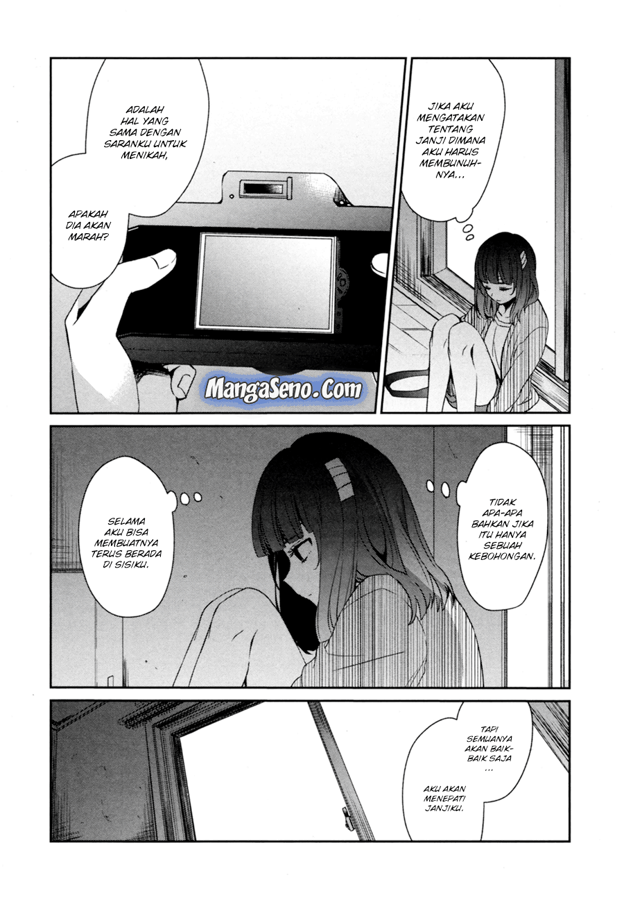 Sachi-iro no One Room Chapter 28 - halaman 15
