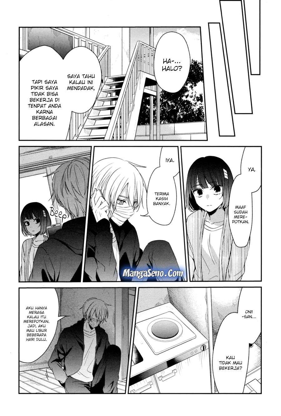Sachi-iro no One Room Chapter 29 - halaman 13