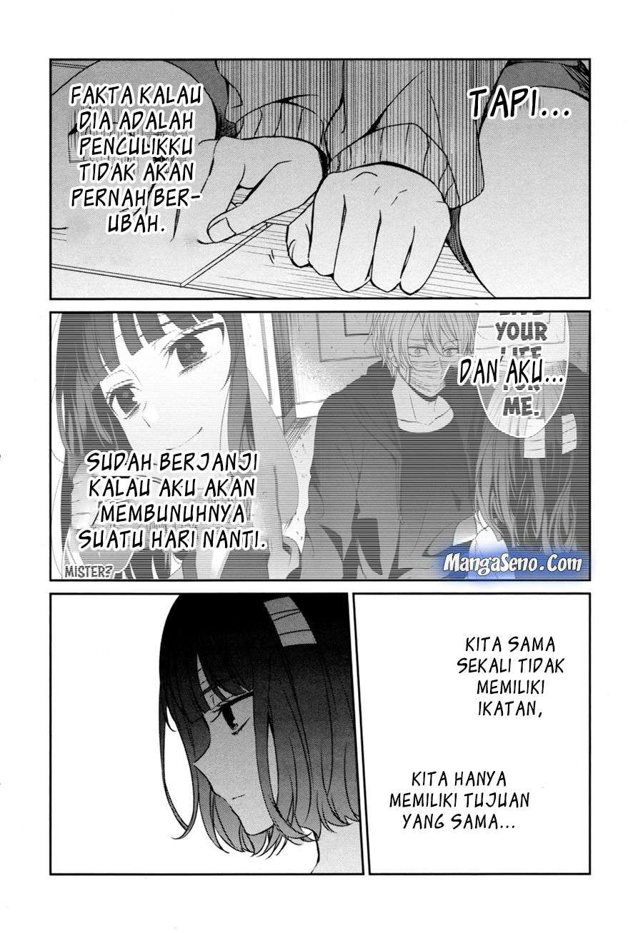 Sachi-iro no One Room Chapter 29 - halaman 21