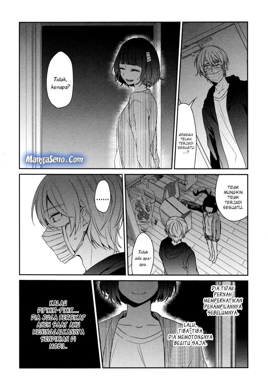 Sachi-iro no One Room Chapter 29 - halaman 4