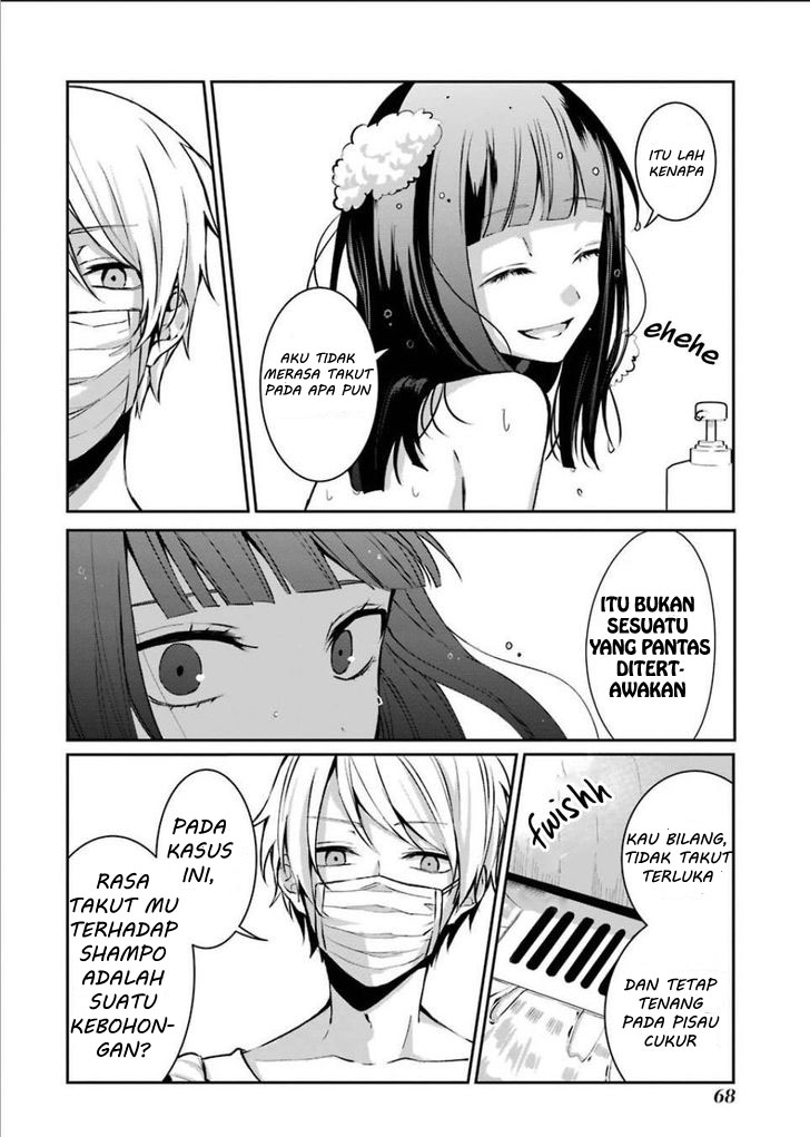Sachi-iro no One Room Chapter 3 - halaman 12