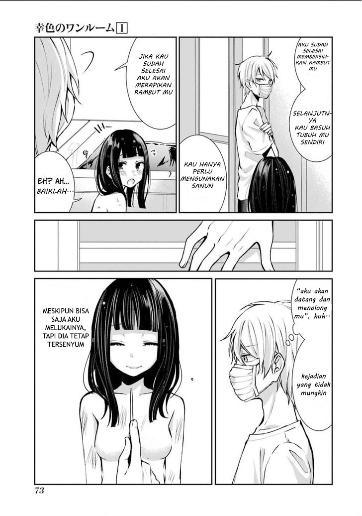 Sachi-iro no One Room Chapter 3 - halaman 17