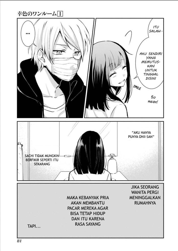 Sachi-iro no One Room Chapter 3 - halaman 25