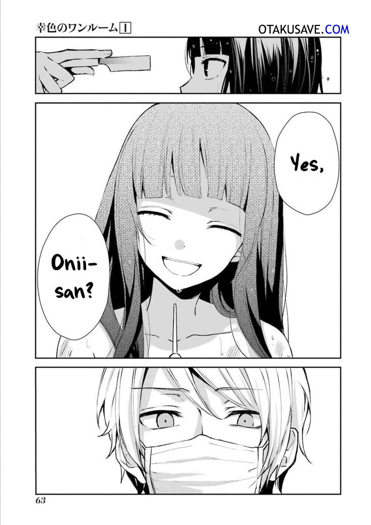Sachi-iro no One Room Chapter 3 - halaman 7