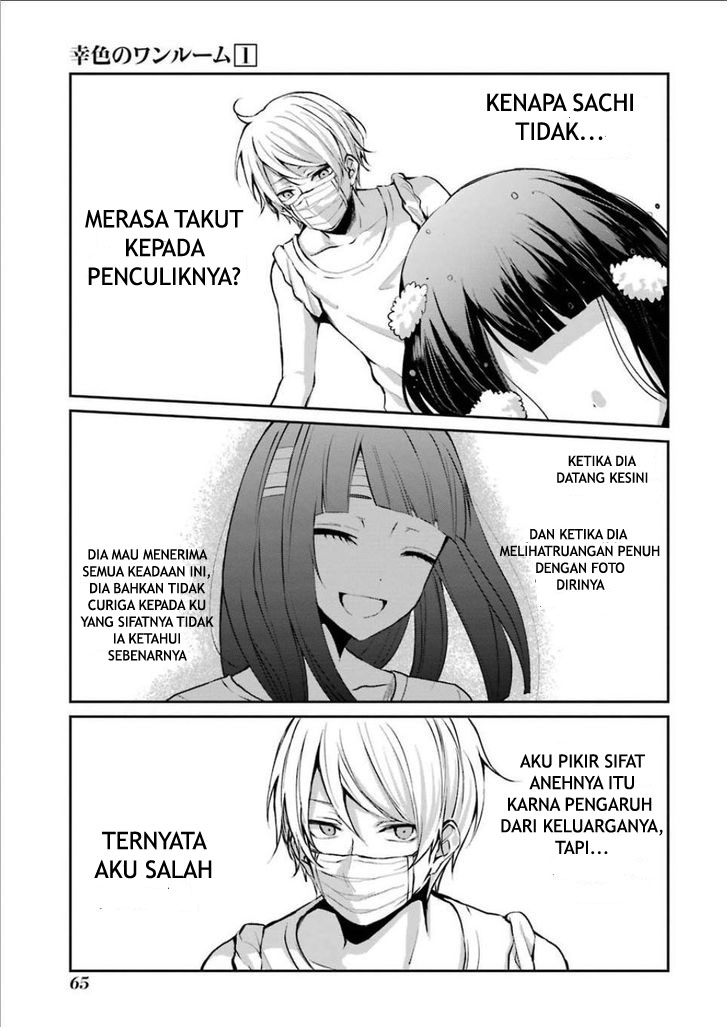 Sachi-iro no One Room Chapter 3 - halaman 9