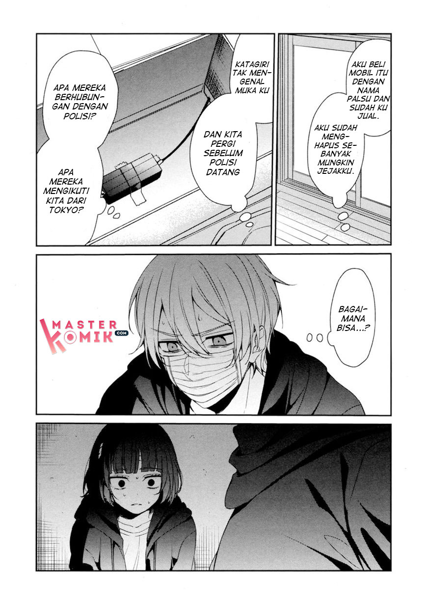 Sachi-iro no One Room Chapter 30 - halaman 13
