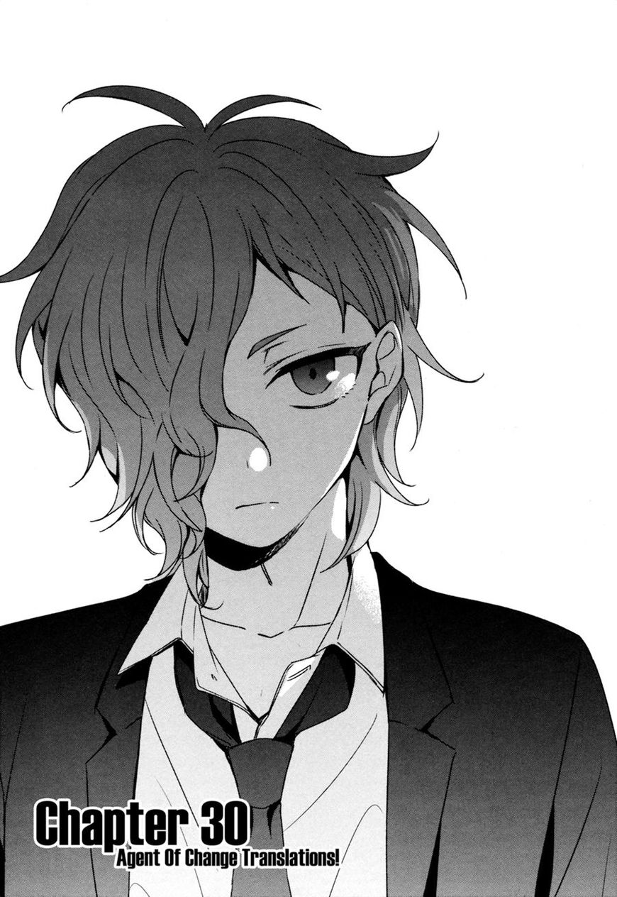 Sachi-iro no One Room Chapter 30 - halaman 2