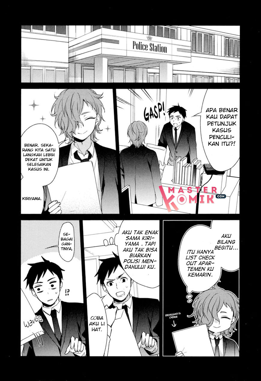 Sachi-iro no One Room Chapter 30 - halaman 21