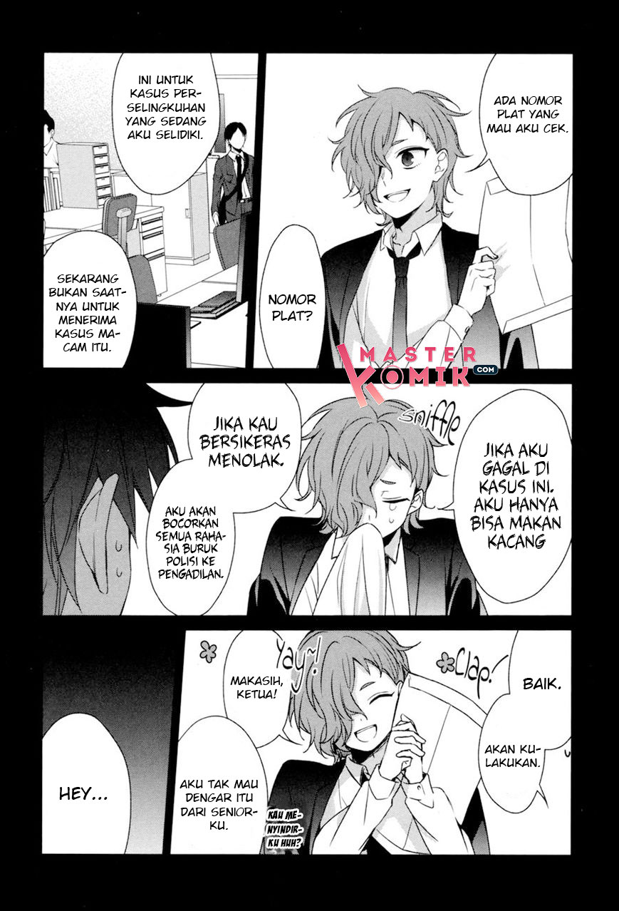 Sachi-iro no One Room Chapter 30 - halaman 22
