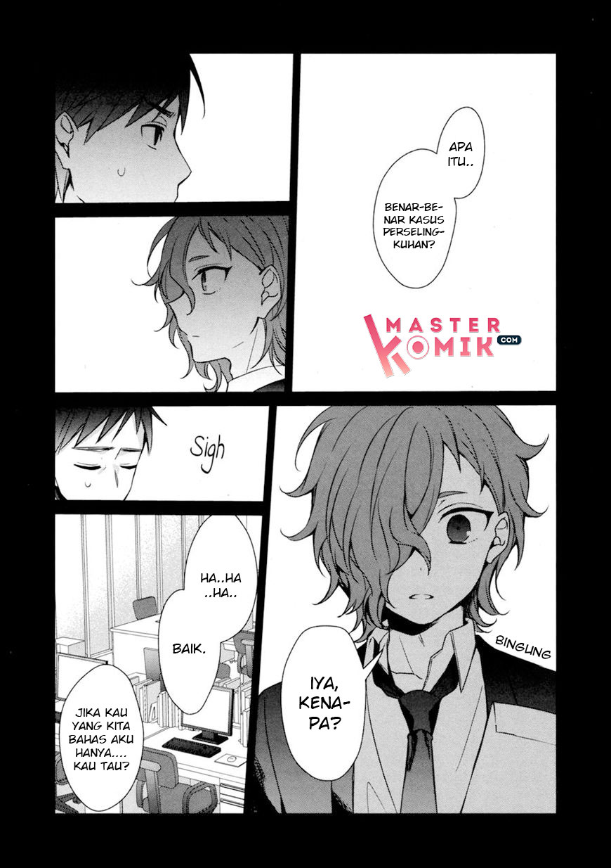 Sachi-iro no One Room Chapter 30 - halaman 23