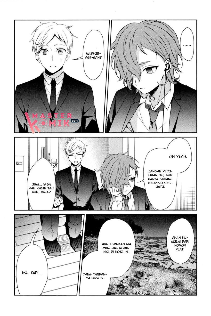 Sachi-iro no One Room Chapter 30 - halaman 24