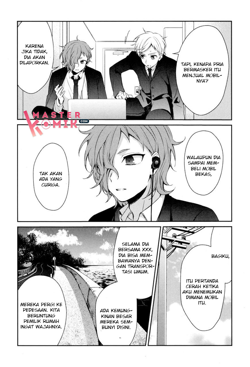 Sachi-iro no One Room Chapter 30 - halaman 25