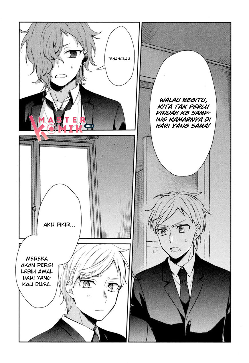 Sachi-iro no One Room Chapter 30 - halaman 26