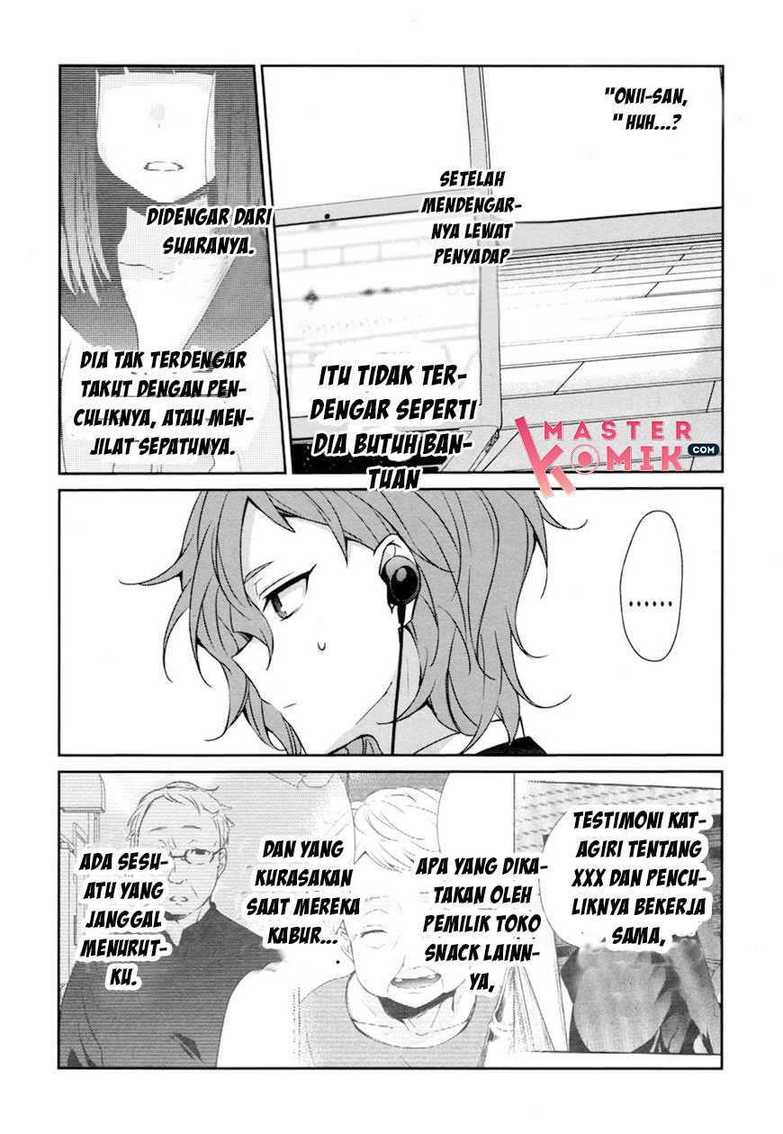 Sachi-iro no One Room Chapter 30 - halaman 27