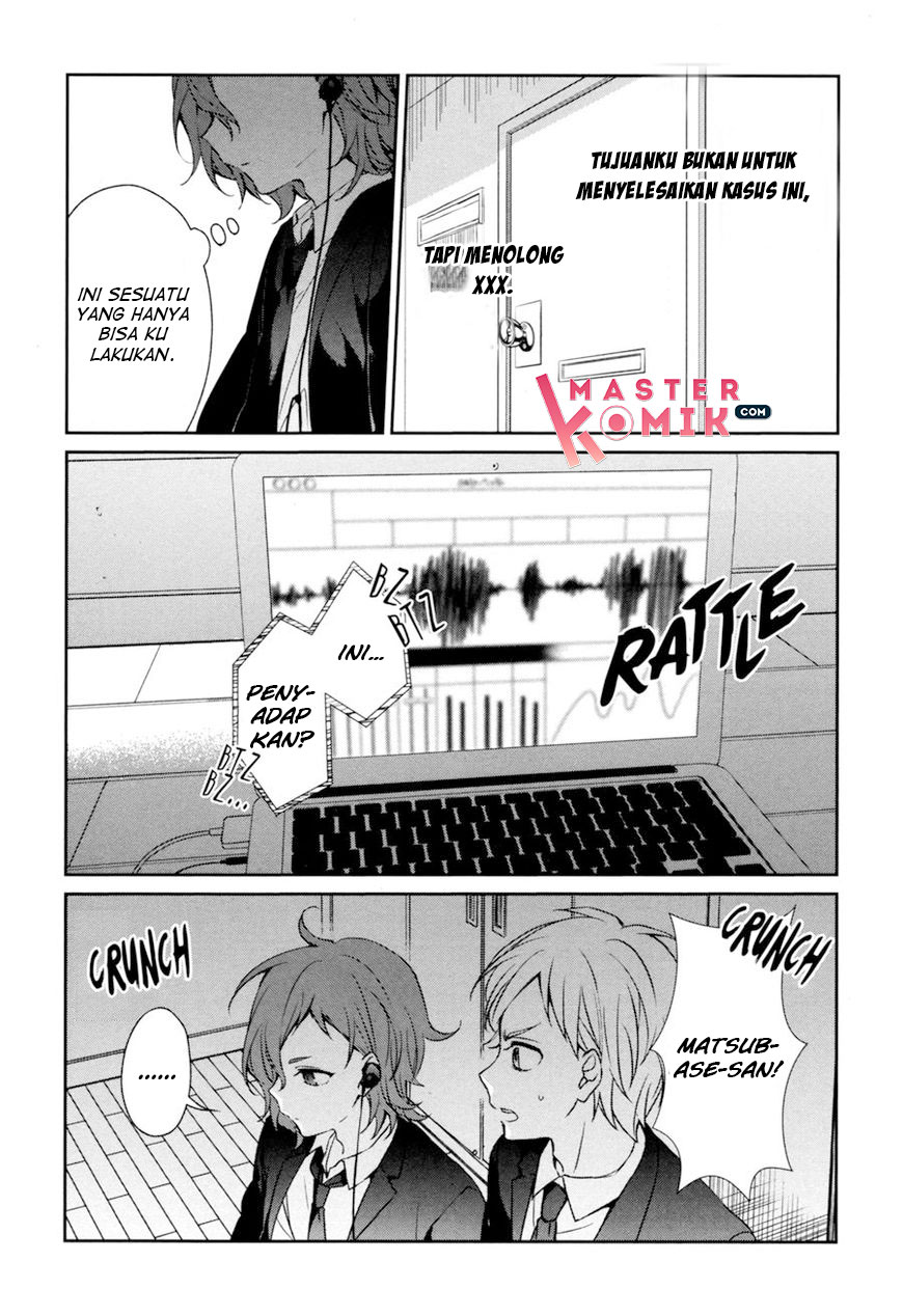 Sachi-iro no One Room Chapter 30 - halaman 31