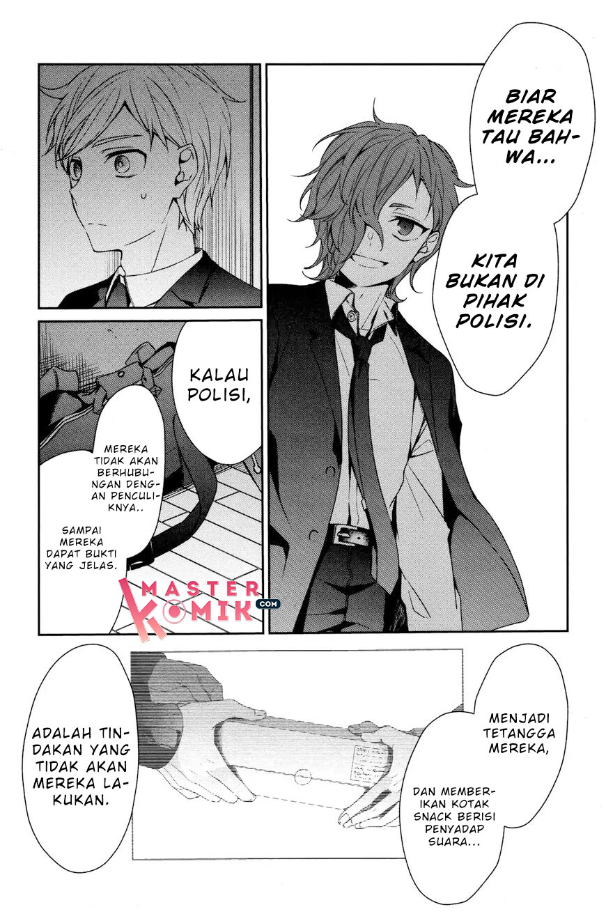 Sachi-iro no One Room Chapter 31 - halaman 11