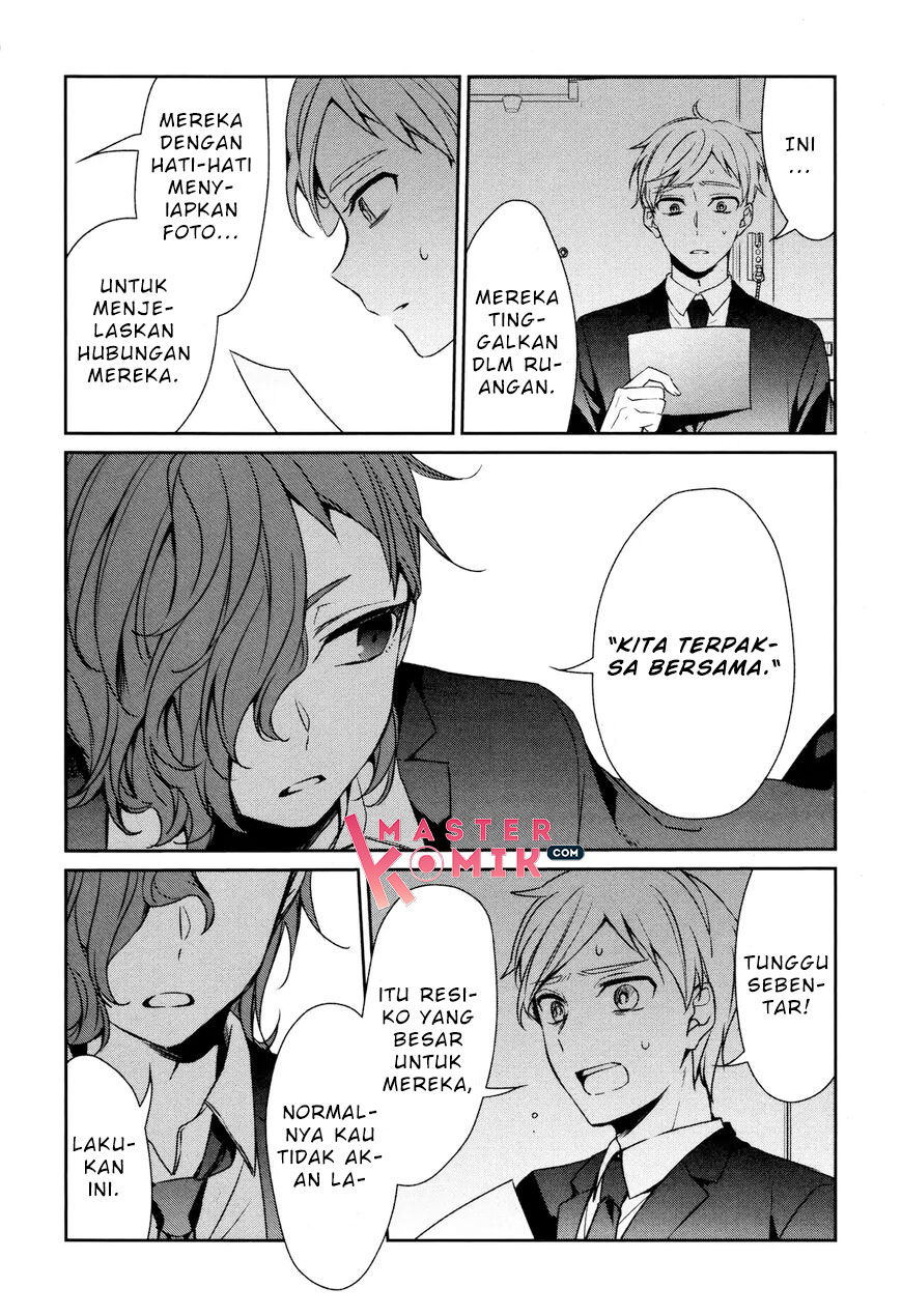 Sachi-iro no One Room Chapter 31 - halaman 15