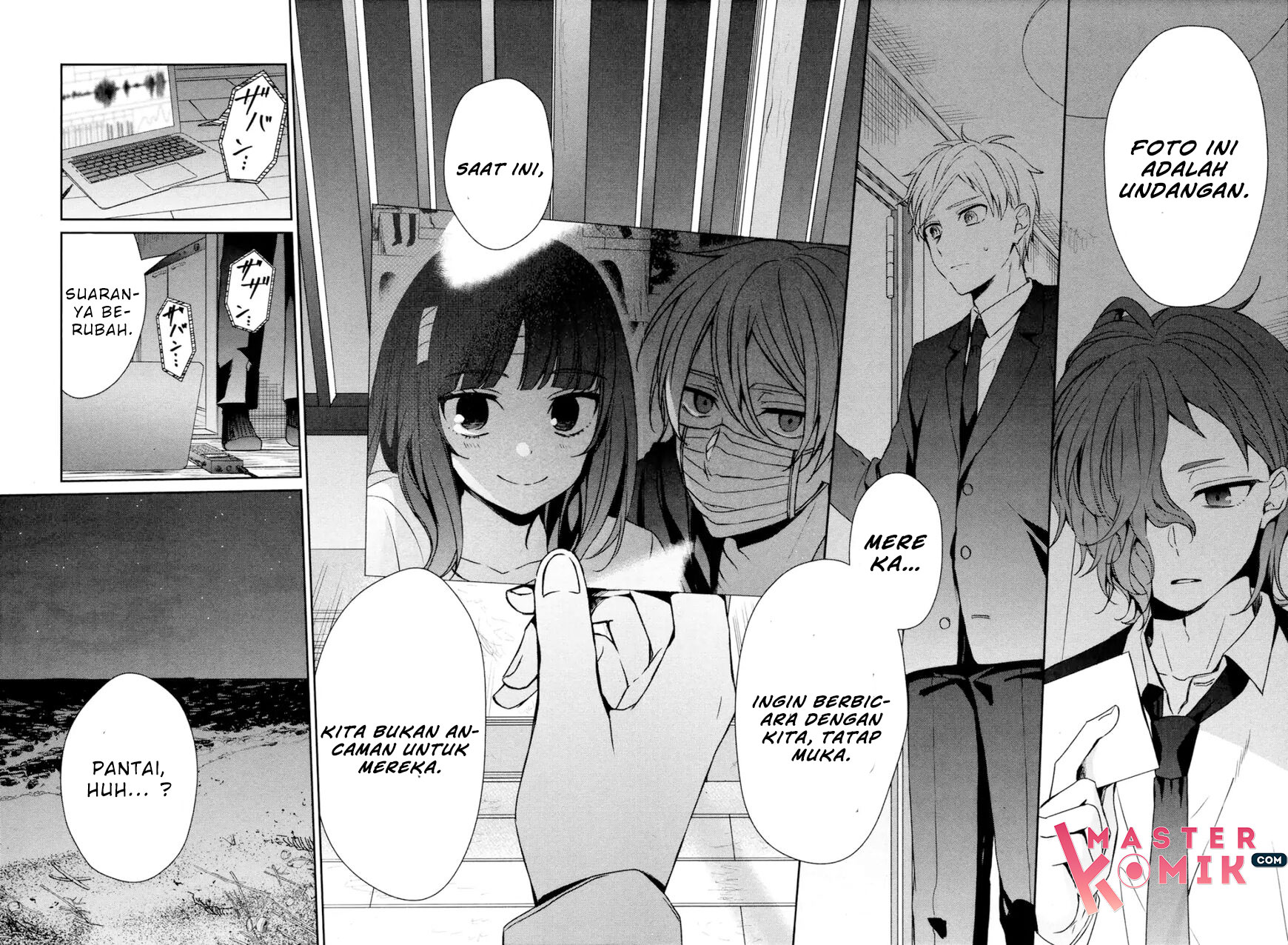 Sachi-iro no One Room Chapter 31 - halaman 17