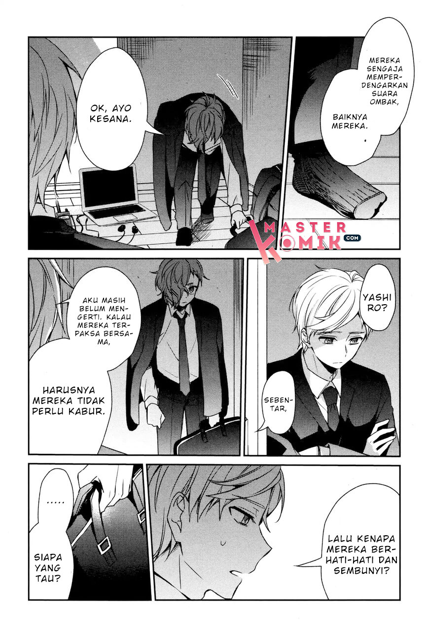 Sachi-iro no One Room Chapter 31 - halaman 18