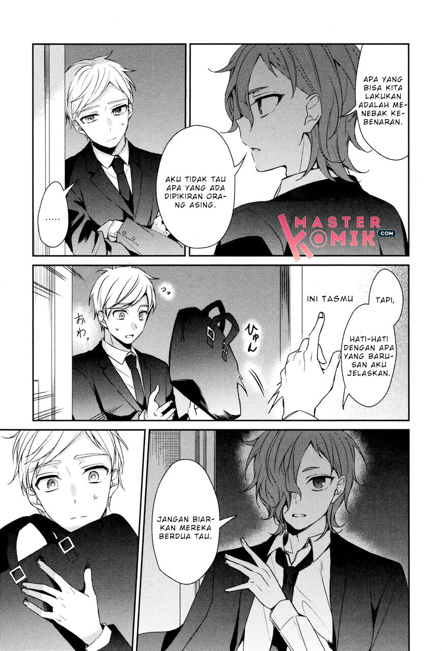 Sachi-iro no One Room Chapter 31 - halaman 19