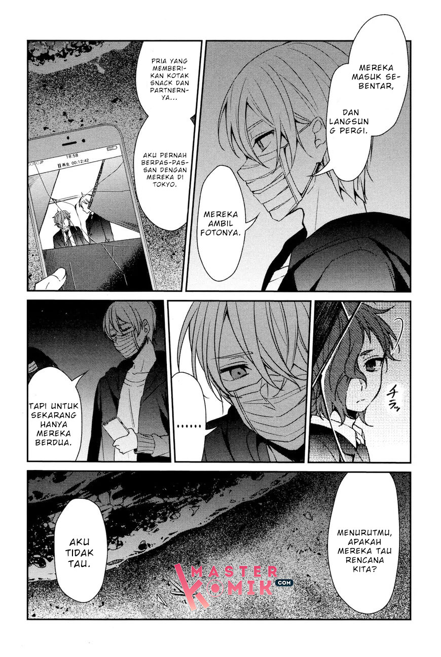Sachi-iro no One Room Chapter 31 - halaman 23