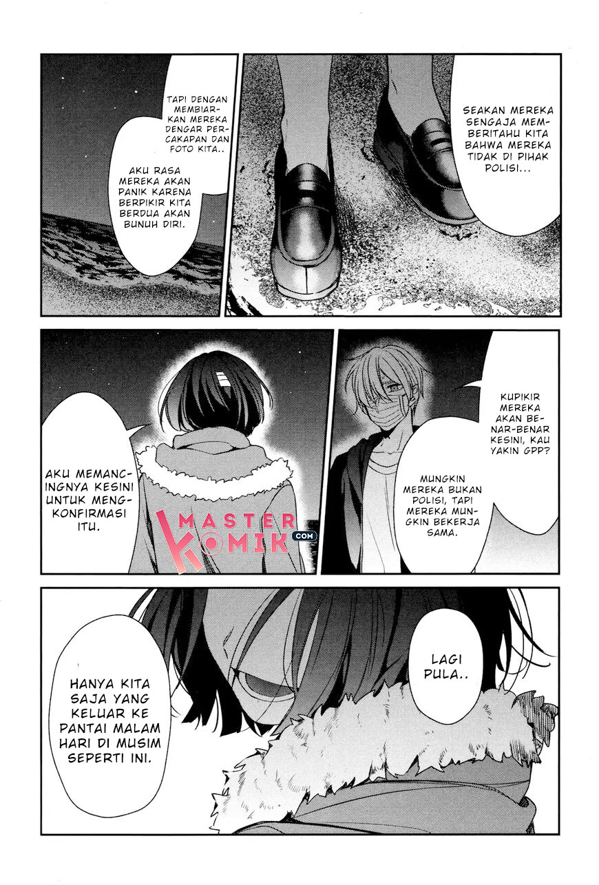 Sachi-iro no One Room Chapter 31 - halaman 25