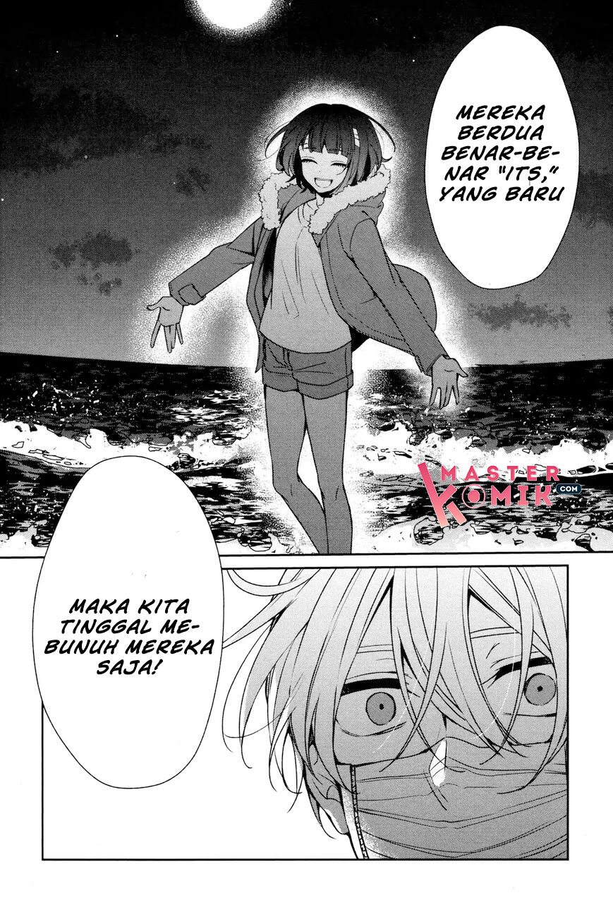 Sachi-iro no One Room Chapter 31 - halaman 26