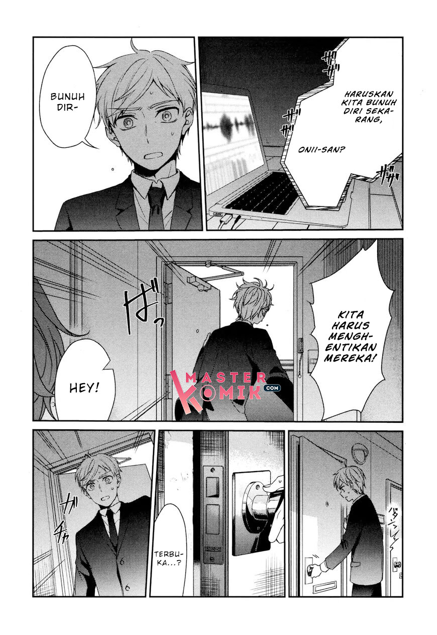 Sachi-iro no One Room Chapter 31 - halaman 3