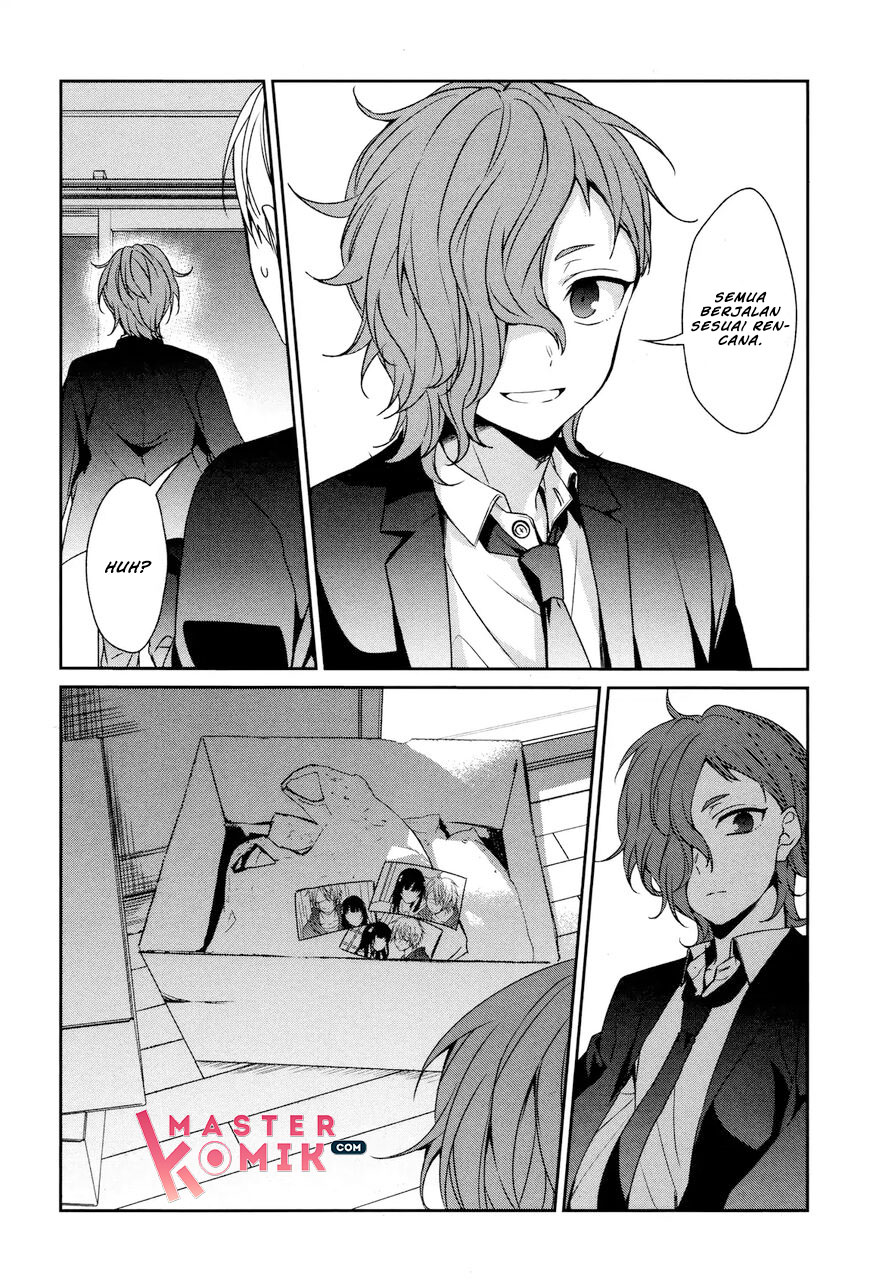 Sachi-iro no One Room Chapter 31 - halaman 5