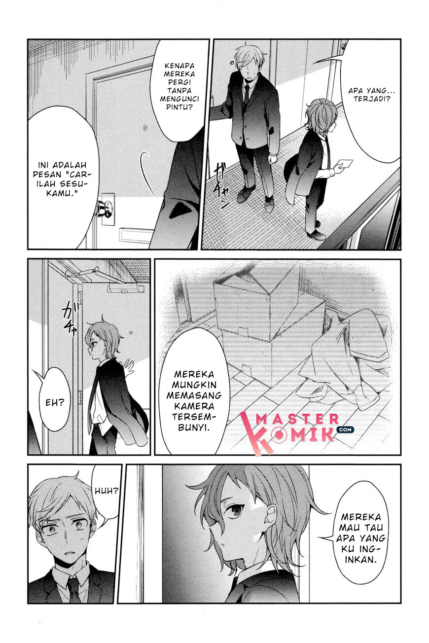Sachi-iro no One Room Chapter 31 - halaman 7