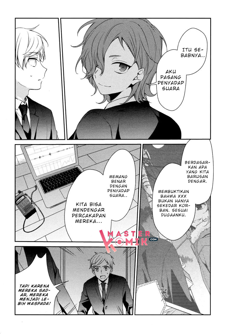 Sachi-iro no One Room Chapter 31 - halaman 9