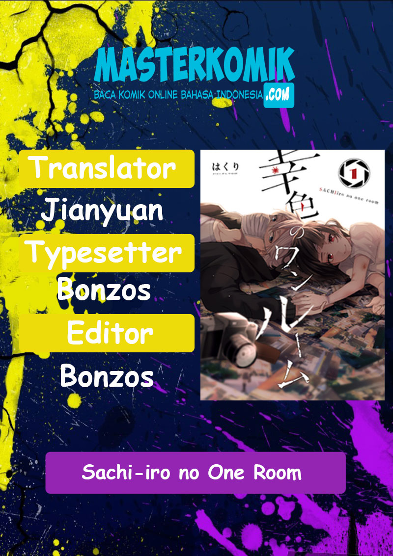Sachi-iro no One Room Chapter 32 - halaman 1