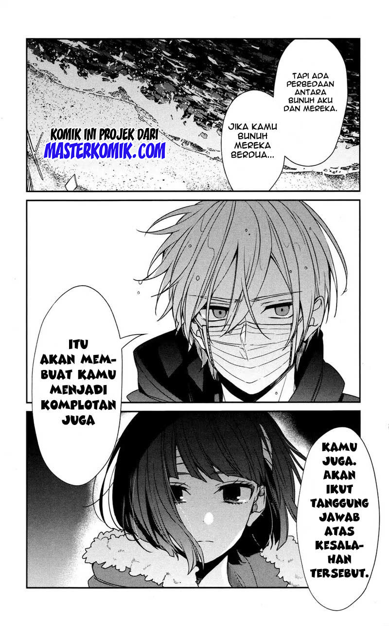 Sachi-iro no One Room Chapter 32 - halaman 10