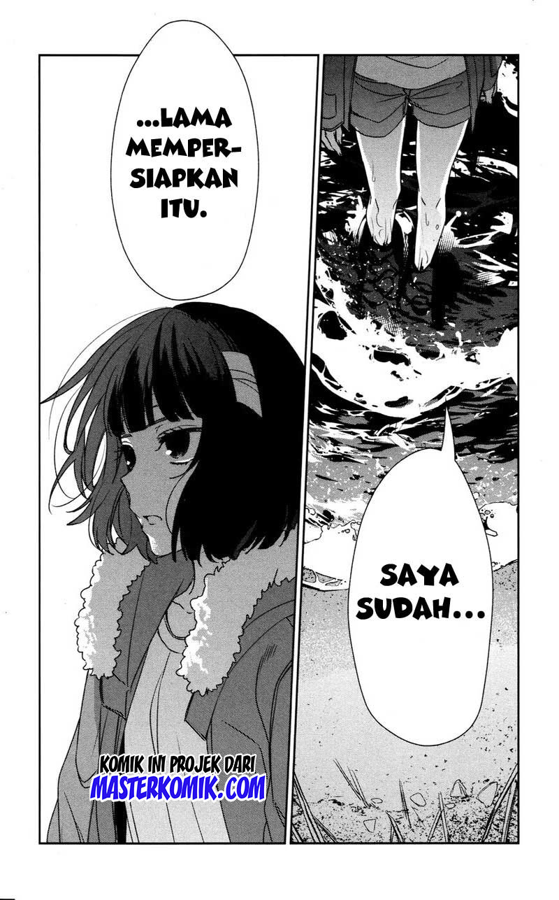 Sachi-iro no One Room Chapter 32 - halaman 11