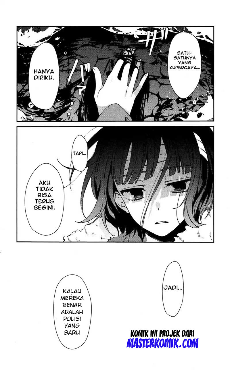 Sachi-iro no One Room Chapter 32 - halaman 14