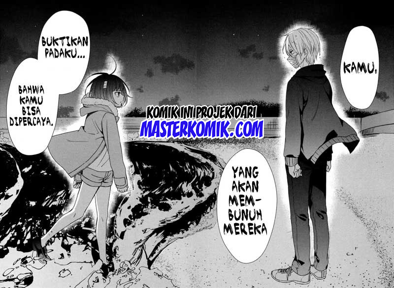 Sachi-iro no One Room Chapter 32 - halaman 15