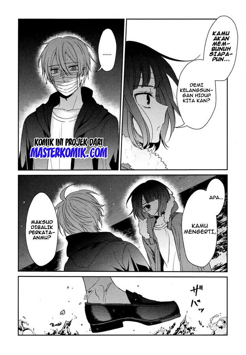 Sachi-iro no One Room Chapter 32 - halaman 16