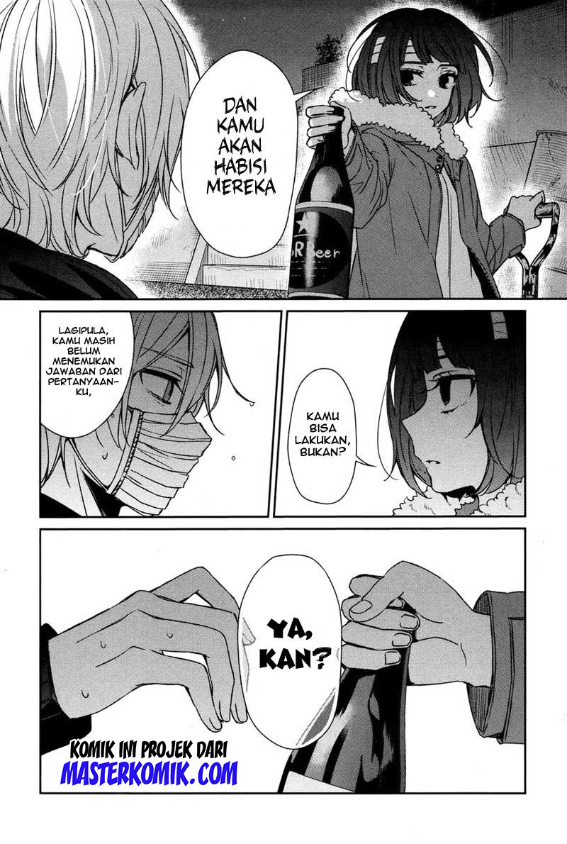 Sachi-iro no One Room Chapter 32 - halaman 19