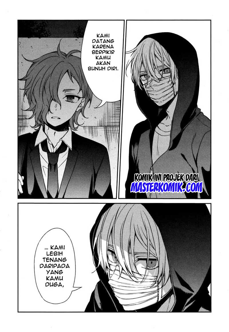Sachi-iro no One Room Chapter 32 - halaman 21