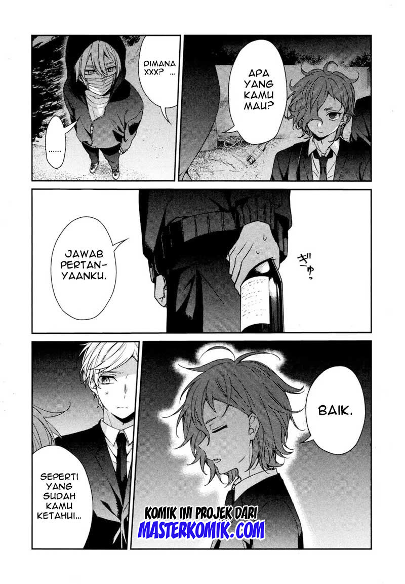 Sachi-iro no One Room Chapter 32 - halaman 22