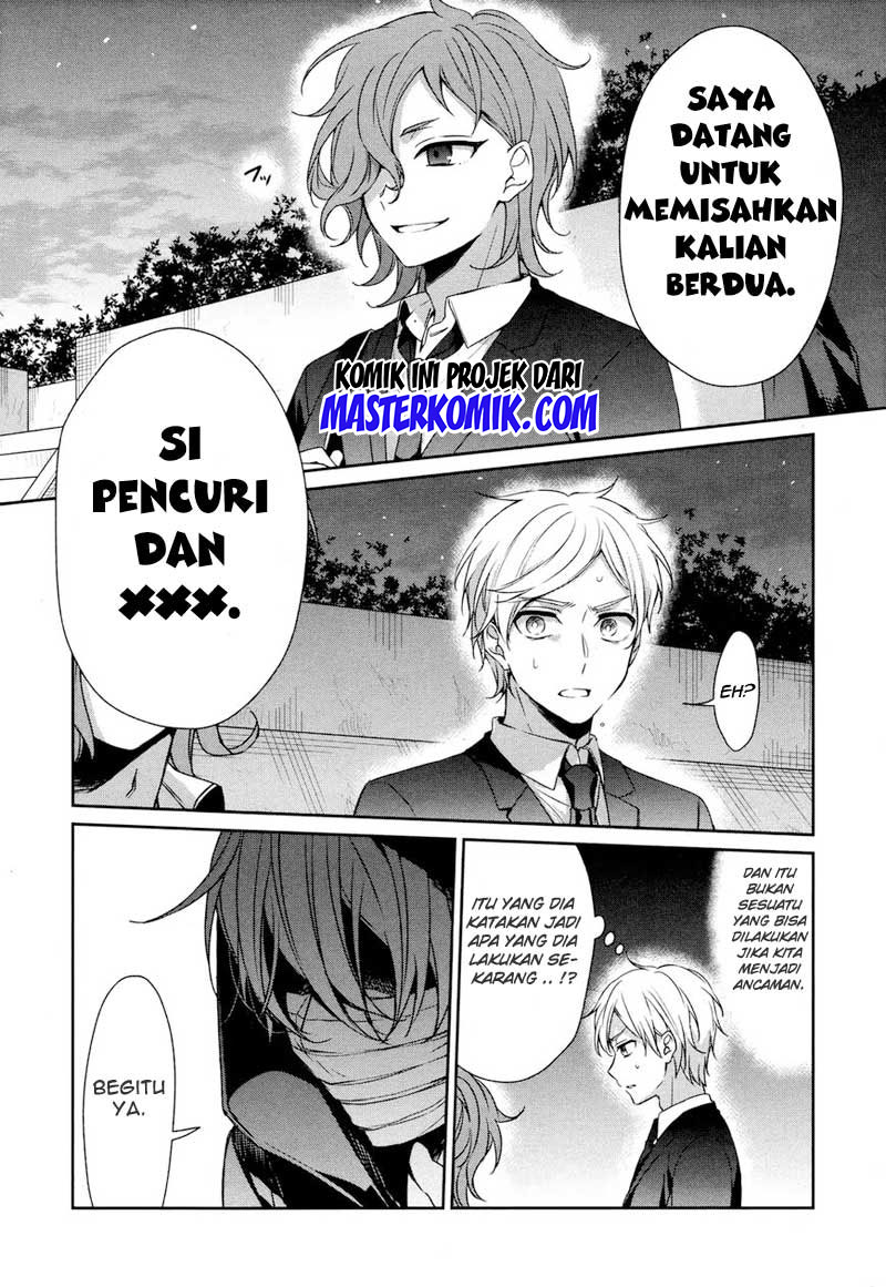 Sachi-iro no One Room Chapter 32 - halaman 24