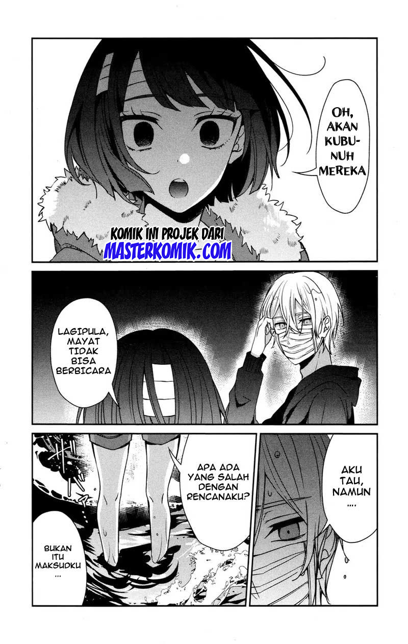 Sachi-iro no One Room Chapter 32 - halaman 7