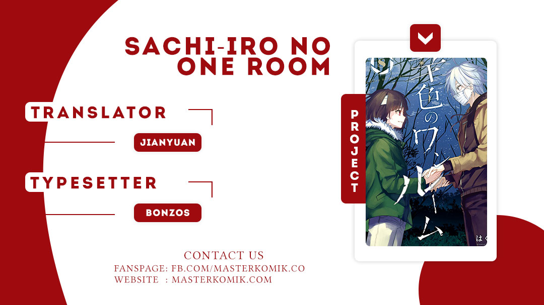 Sachi-iro no One Room Chapter 33 - halaman 1